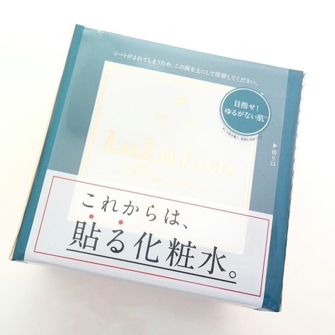 accko00insta_20181118204030.png