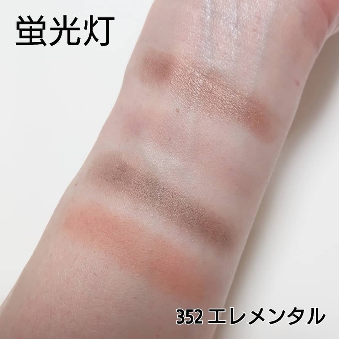 安い正本 CHANEL レ キャトル オンブル 352 エレメンタル | www.ouni.org