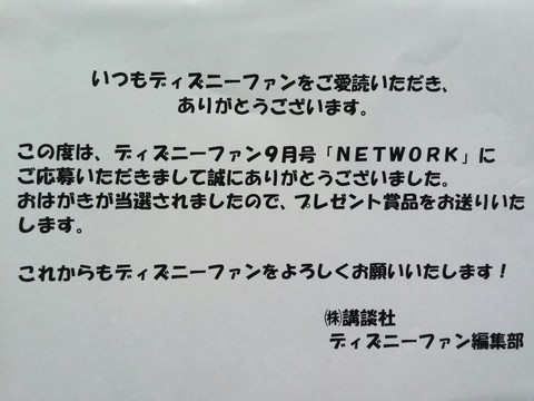 IMG05781-1040x780.jpg