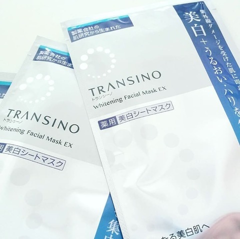 accko00insta_20190120225643.png