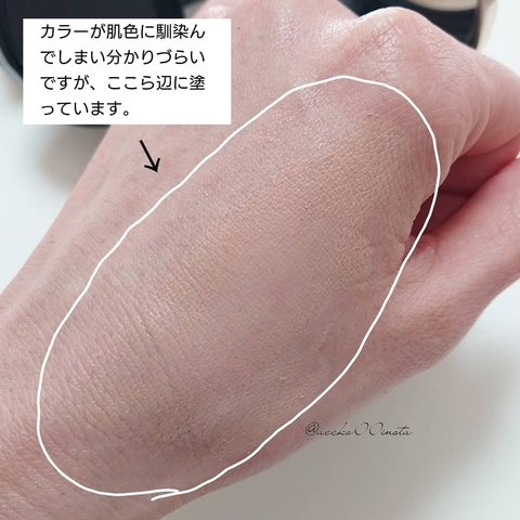 accko00insta_20210224_233004.jpg