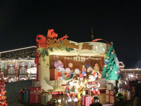 rps20161209_205803.jpg